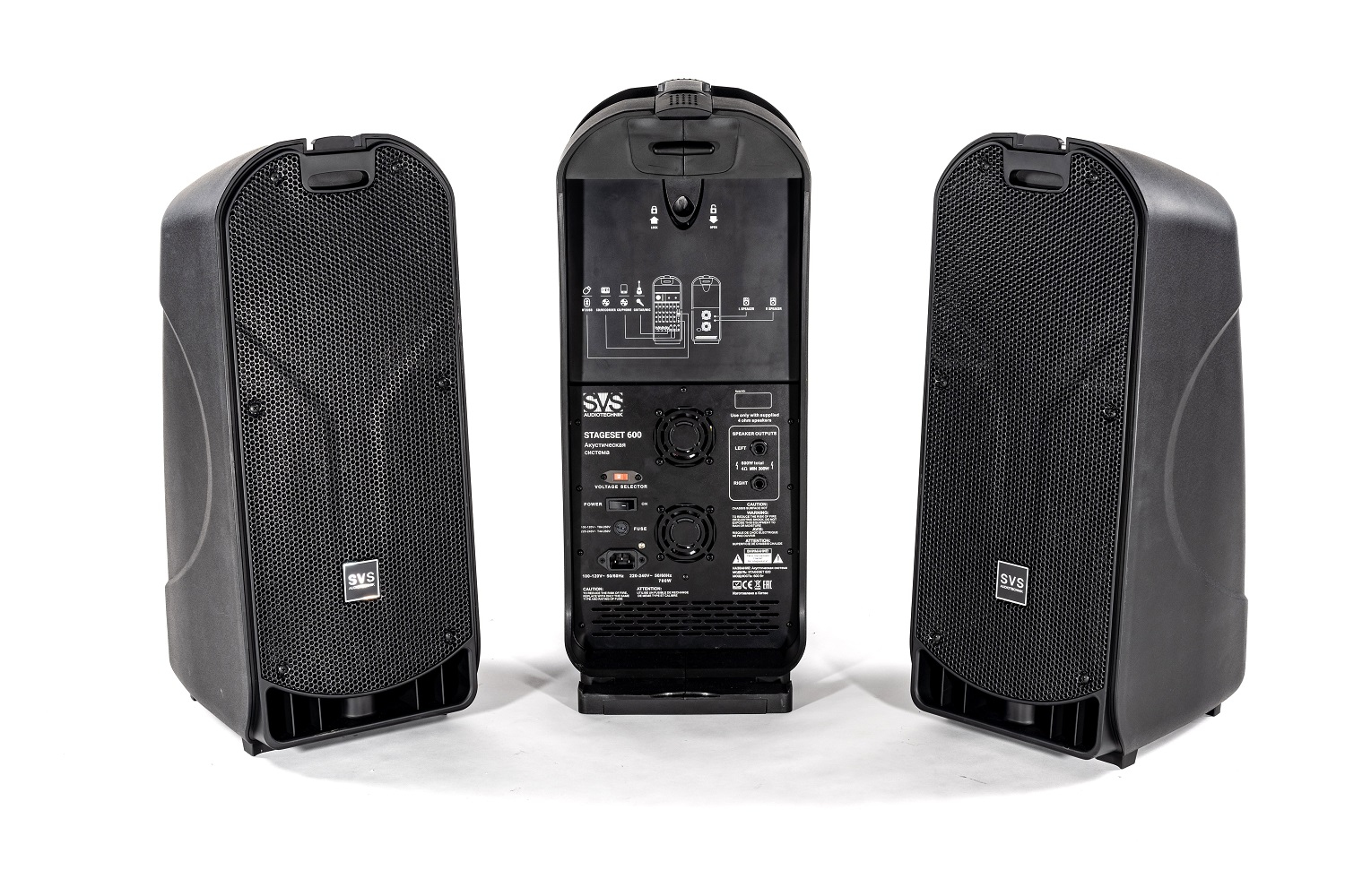 SVS Audiotechnik STAGESET 600 Акустический комплект активный в Печорах