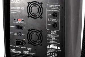 SVS Audiotechnik STAGESET 600 Акустический комплект активный в Печорах
